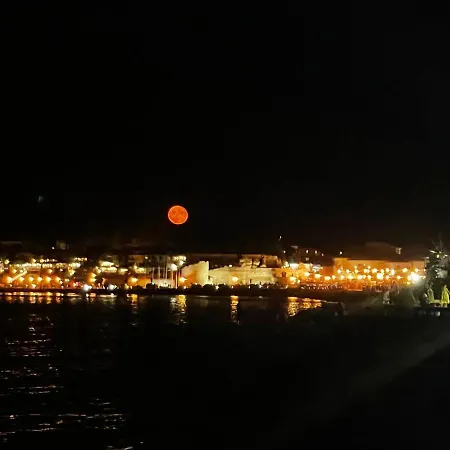 комплекс бриз / Breeze Complex * Napospart